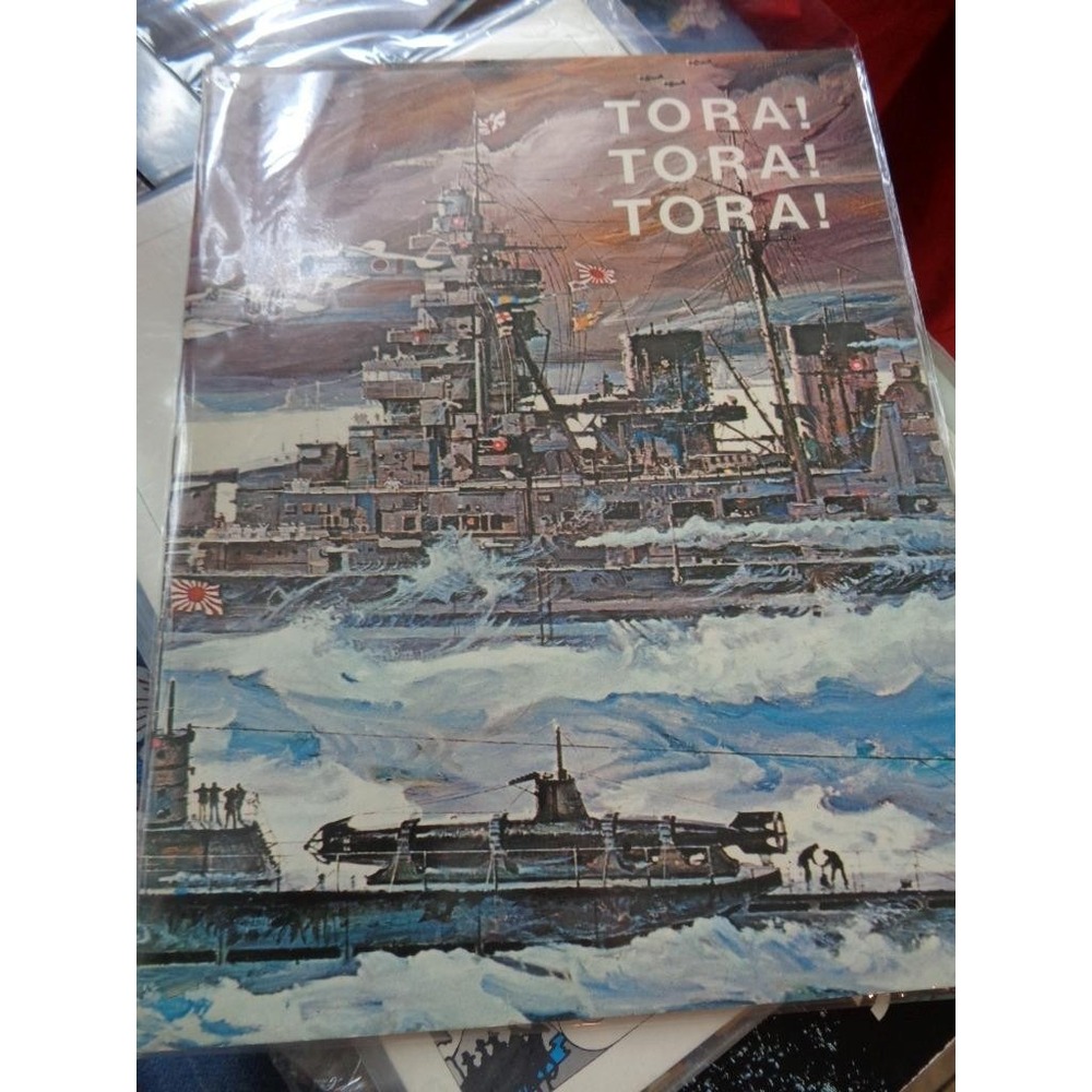 Tora! Tora! Tora! Movie Promo Book Souvenir Program